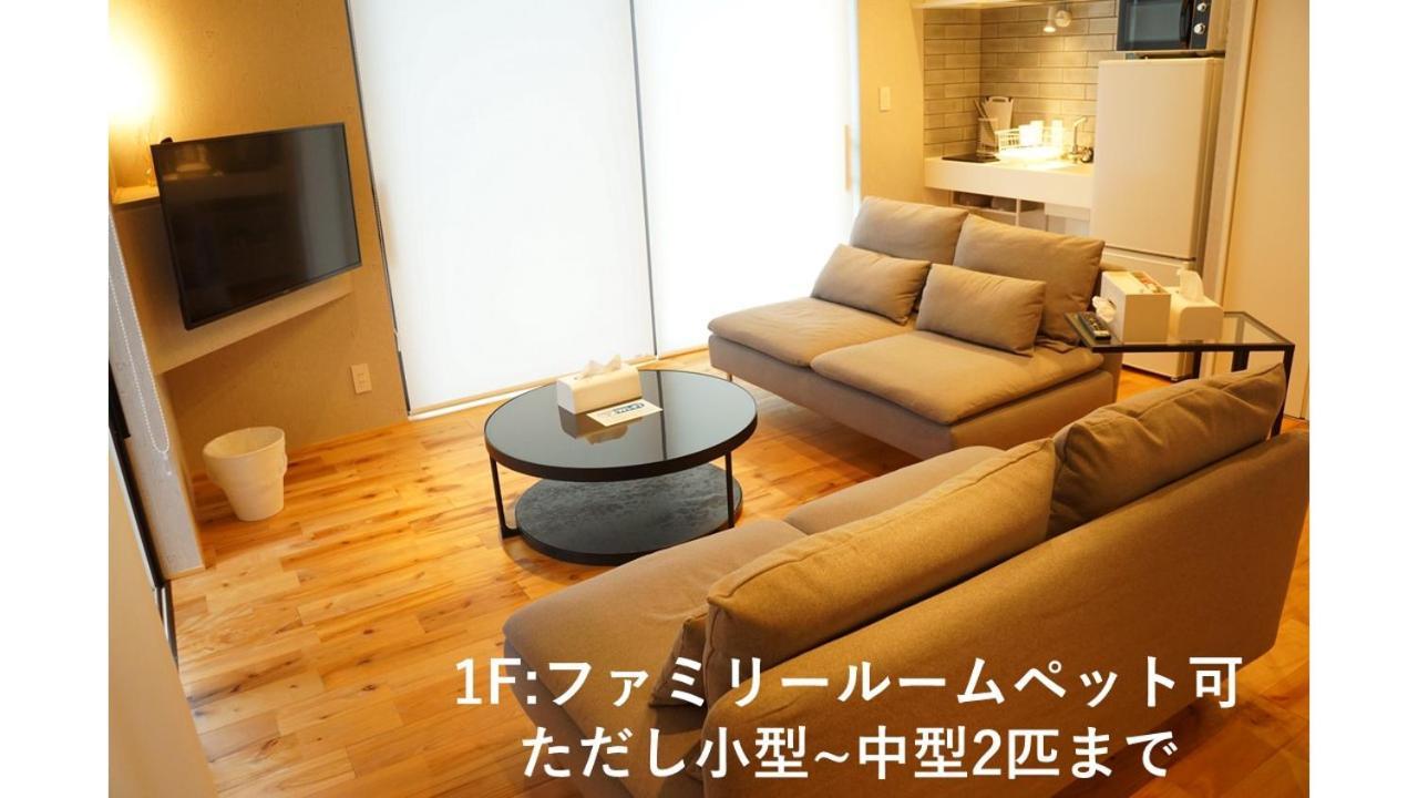 Sorayado 宙宿 Tsuru Bagian luar foto